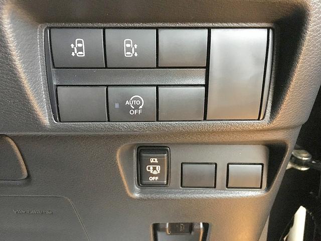 ルークス ハイウェイスター　Ｇターボプロパイロットエディション　修復歴無し　ターボ　純正ＣＤ／ＡＵＸ接続　両自動ドア　衝突軽減ブレーキ　プロパイロット　クルコン　インテリキー　オートエアコン　電動ＰＢ　ＬＥＤ　フォグ　純正フルアエロ＆１５ＡＷ（4枚目）