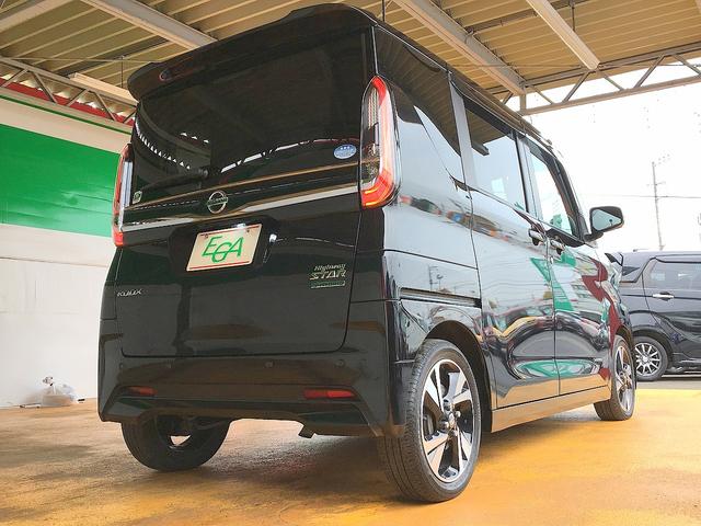 ルークス ハイウェイスター　Ｇターボプロパイロットエディション　修復歴無し　ターボ　純正ＣＤ／ＡＵＸ接続　両自動ドア　衝突軽減ブレーキ　プロパイロット　クルコン　インテリキー　オートエアコン　電動ＰＢ　ＬＥＤ　フォグ　純正フルアエロ＆１５ＡＷ（7枚目）