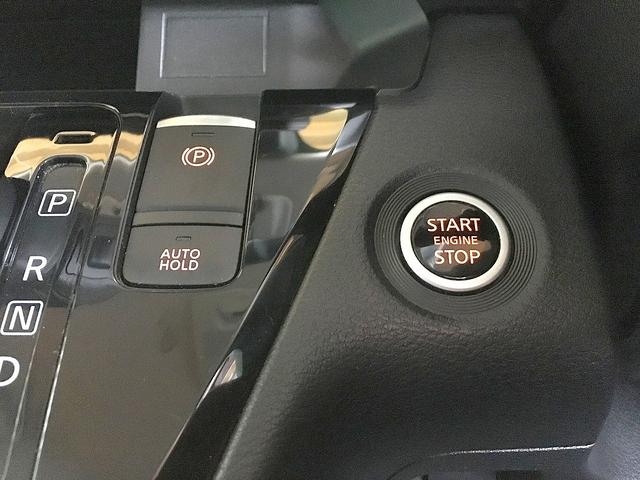 ルークス ハイウェイスター　Ｇターボプロパイロットエディション　修復歴無し　ターボ　純正ＣＤ／ＡＵＸ接続　両自動ドア　衝突軽減ブレーキ　プロパイロット　クルコン　インテリキー　オートエアコン　電動ＰＢ　ＬＥＤ　フォグ　純正フルアエロ＆１５ＡＷ（17枚目）