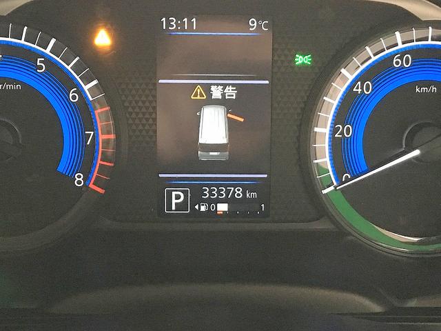 ルークス ハイウェイスター　Ｇターボプロパイロットエディション　修復歴無し　ターボ　純正ＣＤ／ＡＵＸ接続　両自動ドア　衝突軽減ブレーキ　プロパイロット　クルコン　インテリキー　オートエアコン　電動ＰＢ　ＬＥＤ　フォグ　純正フルアエロ＆１５ＡＷ（22枚目）