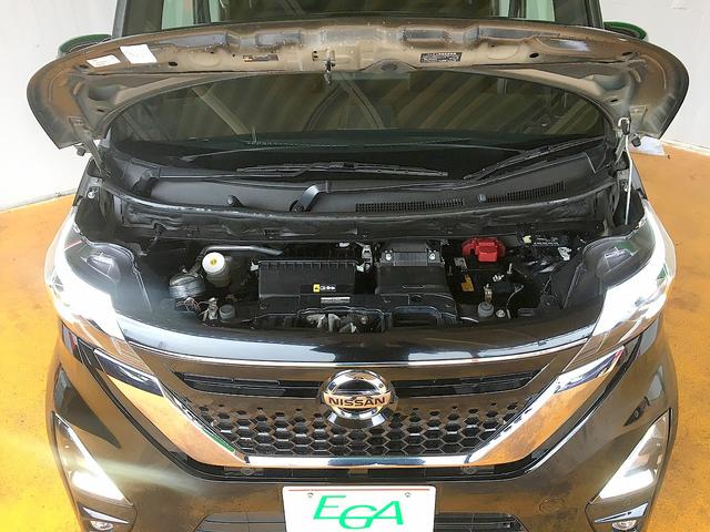 ルークス ハイウェイスター　Ｇターボプロパイロットエディション　修復歴無し　ターボ　純正ＣＤ／ＡＵＸ接続　両自動ドア　衝突軽減ブレーキ　プロパイロット　クルコン　インテリキー　オートエアコン　電動ＰＢ　ＬＥＤ　フォグ　純正フルアエロ＆１５ＡＷ（23枚目）