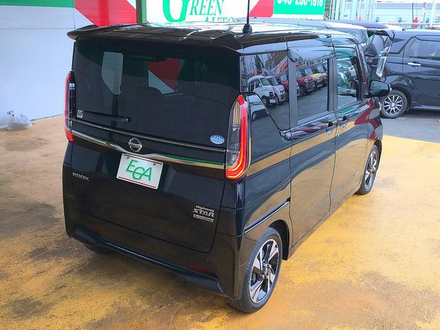 ルークス ハイウェイスター　Ｇターボプロパイロットエディション　修復歴無し　ターボ　純正ＣＤ／ＡＵＸ接続　両自動ドア　衝突軽減ブレーキ　プロパイロット　クルコン　インテリキー　オートエアコン　電動ＰＢ　ＬＥＤ　フォグ　純正フルアエロ＆１５ＡＷ（26枚目）