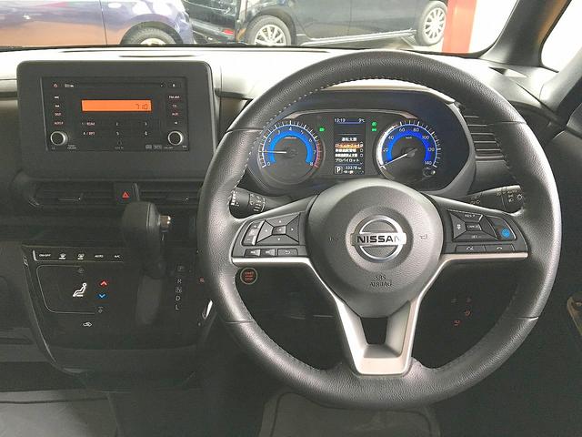 ルークス ハイウェイスター　Ｇターボプロパイロットエディション　修復歴無し　ターボ　純正ＣＤ／ＡＵＸ接続　両自動ドア　衝突軽減ブレーキ　プロパイロット　クルコン　インテリキー　オートエアコン　電動ＰＢ　ＬＥＤ　フォグ　純正フルアエロ＆１５ＡＷ（36枚目）