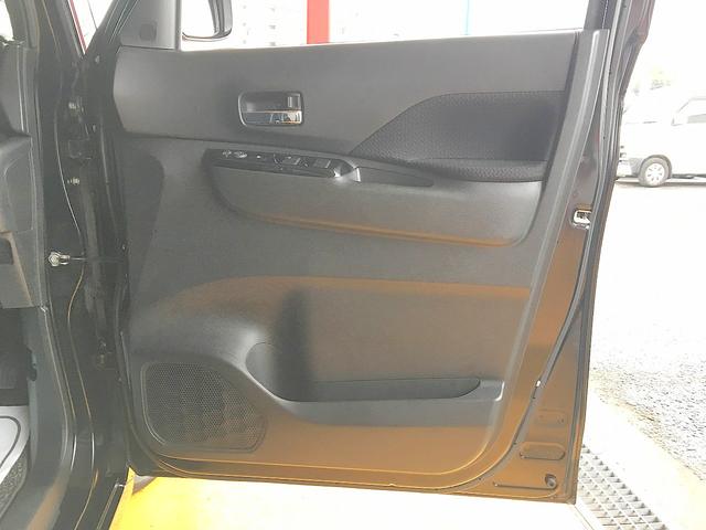 ルークス ハイウェイスター　Ｇターボプロパイロットエディション　修復歴無し　ターボ　純正ＣＤ／ＡＵＸ接続　両自動ドア　衝突軽減ブレーキ　プロパイロット　クルコン　インテリキー　オートエアコン　電動ＰＢ　ＬＥＤ　フォグ　純正フルアエロ＆１５ＡＷ（41枚目）