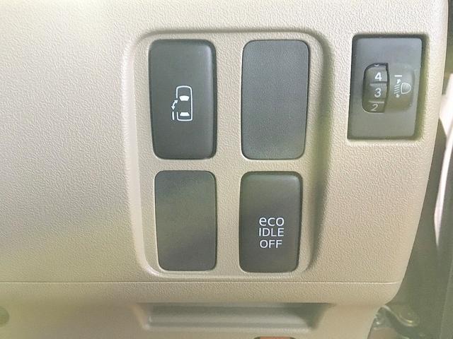 タント Ｘ　修復歴無し　禁煙車　純正ＳＤナビ　フルセグＴＶ　Ｂｌｕｅｔｏｏｔｈ再生　バックモニター　自動ドア　スマートキー　ＥＴＣ　ｉ－ｓｔｏｐ　電格ミラー（4枚目）