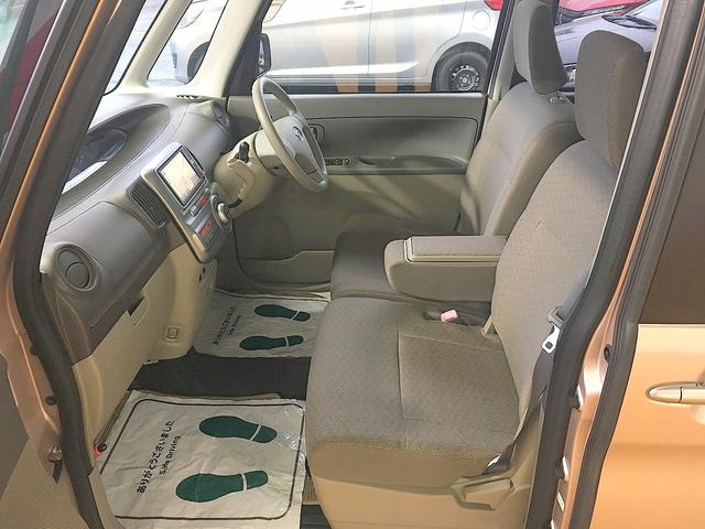 タント Ｘ　修復歴無し　禁煙車　純正ＳＤナビ　フルセグＴＶ　Ｂｌｕｅｔｏｏｔｈ再生　バックモニター　自動ドア　スマートキー　ＥＴＣ　ｉ－ｓｔｏｐ　電格ミラー（14枚目）