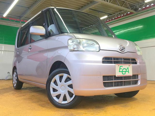 タント Ｘ　修復歴無し　禁煙車　純正ＳＤナビ　フルセグＴＶ　Ｂｌｕｅｔｏｏｔｈ再生　バックモニター　自動ドア　スマートキー　ＥＴＣ　ｉ－ｓｔｏｐ　電格ミラー（22枚目）