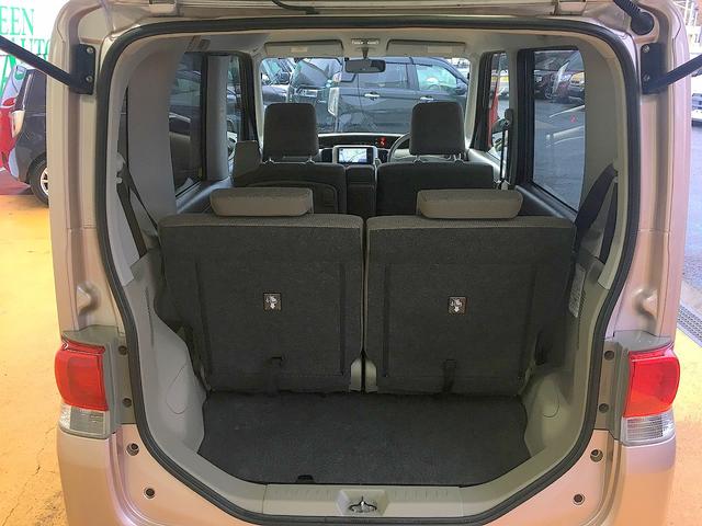 タント Ｘ　修復歴無し　禁煙車　純正ＳＤナビ　フルセグＴＶ　Ｂｌｕｅｔｏｏｔｈ再生　バックモニター　自動ドア　スマートキー　ＥＴＣ　ｉ－ｓｔｏｐ　電格ミラー（29枚目）