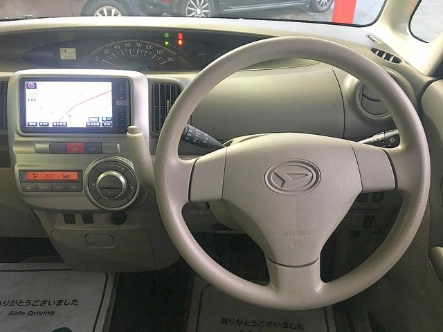 タント Ｘ　修復歴無し　禁煙車　純正ＳＤナビ　フルセグＴＶ　Ｂｌｕｅｔｏｏｔｈ再生　バックモニター　自動ドア　スマートキー　ＥＴＣ　ｉ－ｓｔｏｐ　電格ミラー（36枚目）