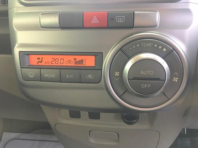 タント Ｘ　修復歴無し　禁煙車　純正ＳＤナビ　フルセグＴＶ　Ｂｌｕｅｔｏｏｔｈ再生　バックモニター　自動ドア　スマートキー　ＥＴＣ　ｉ－ｓｔｏｐ　電格ミラー（37枚目）