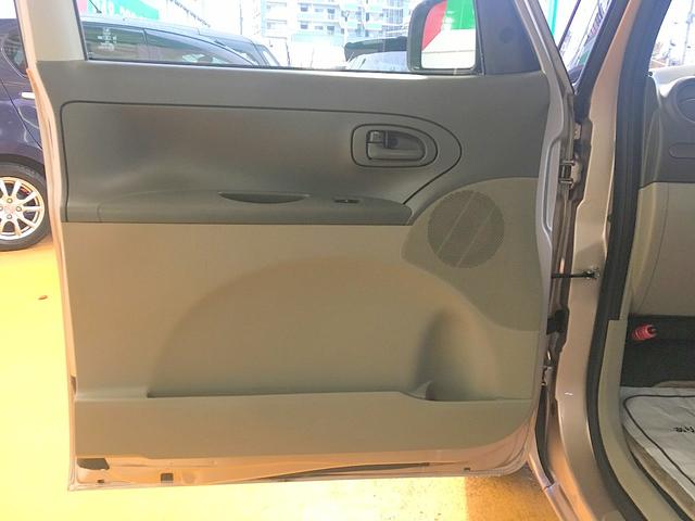 タント Ｘ　修復歴無し　禁煙車　純正ＳＤナビ　フルセグＴＶ　Ｂｌｕｅｔｏｏｔｈ再生　バックモニター　自動ドア　スマートキー　ＥＴＣ　ｉ－ｓｔｏｐ　電格ミラー（39枚目）