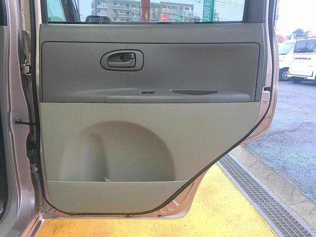 タント Ｘ　修復歴無し　禁煙車　純正ＳＤナビ　フルセグＴＶ　Ｂｌｕｅｔｏｏｔｈ再生　バックモニター　自動ドア　スマートキー　ＥＴＣ　ｉ－ｓｔｏｐ　電格ミラー（40枚目）