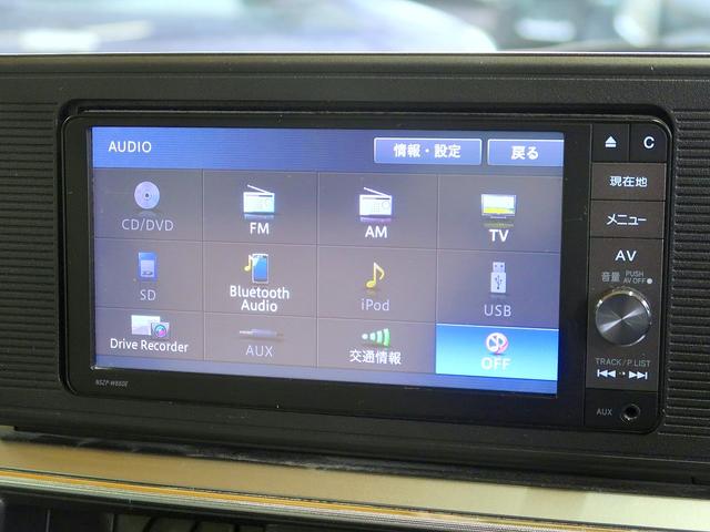 キャスト スタイルＸ　修復歴なし　純正ＳＤナビ　ＣＤ／ＤＶＤ／Ｂｌｕｅｔｏｏｔｈ再生　フルセグＴＶ　ステアＳＷ　バックカメラ　スマートキー　プッシュスタート　ＥＴＣ　ｉ－ｓｔｏｐ　横滑り防止　電格ミラー　フル装備（2枚目）