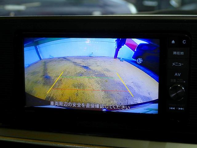 キャスト スタイルＸ　修復歴なし　純正ＳＤナビ　ＣＤ／ＤＶＤ／Ｂｌｕｅｔｏｏｔｈ再生　フルセグＴＶ　ステアＳＷ　バックカメラ　スマートキー　プッシュスタート　ＥＴＣ　ｉ－ｓｔｏｐ　横滑り防止　電格ミラー　フル装備（18枚目）