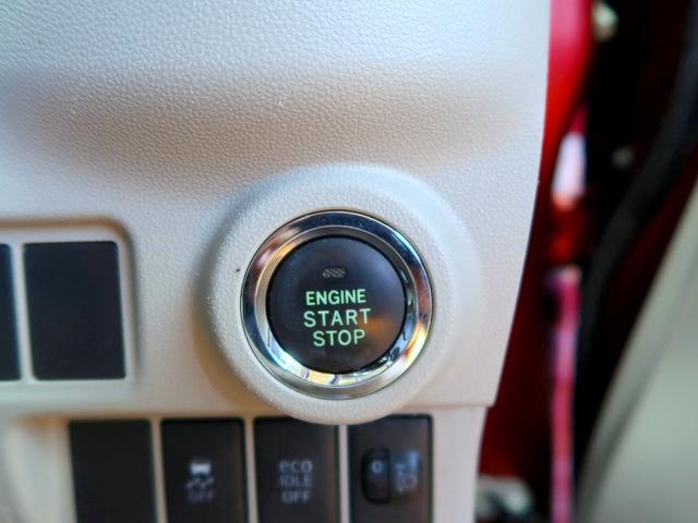 キャスト スタイルＸ　修復歴なし　純正ＳＤナビ　ＣＤ／ＤＶＤ／Ｂｌｕｅｔｏｏｔｈ再生　フルセグＴＶ　ステアＳＷ　バックカメラ　スマートキー　プッシュスタート　ＥＴＣ　ｉ－ｓｔｏｐ　横滑り防止　電格ミラー　フル装備（20枚目）