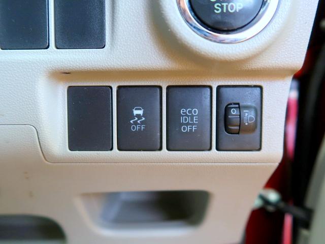 キャスト スタイルＸ　修復歴なし　純正ＳＤナビ　ＣＤ／ＤＶＤ／Ｂｌｕｅｔｏｏｔｈ再生　フルセグＴＶ　ステアＳＷ　バックカメラ　スマートキー　プッシュスタート　ＥＴＣ　ｉ－ｓｔｏｐ　横滑り防止　電格ミラー　フル装備（21枚目）