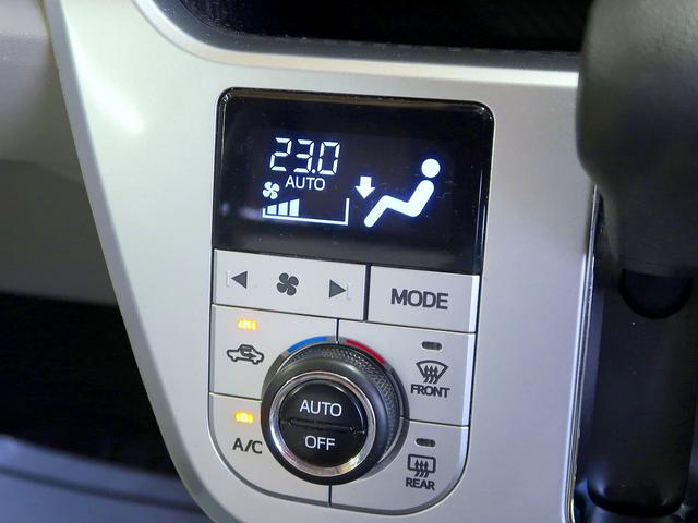 キャスト スタイルＸ　修復歴なし　純正ＳＤナビ　ＣＤ／ＤＶＤ／Ｂｌｕｅｔｏｏｔｈ再生　フルセグＴＶ　ステアＳＷ　バックカメラ　スマートキー　プッシュスタート　ＥＴＣ　ｉ－ｓｔｏｐ　横滑り防止　電格ミラー　フル装備（22枚目）