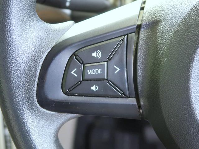 キャスト スタイルＸ　修復歴なし　純正ＳＤナビ　ＣＤ／ＤＶＤ／Ｂｌｕｅｔｏｏｔｈ再生　フルセグＴＶ　ステアＳＷ　バックカメラ　スマートキー　プッシュスタート　ＥＴＣ　ｉ－ｓｔｏｐ　横滑り防止　電格ミラー　フル装備（23枚目）