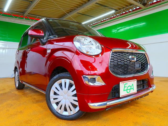 キャスト スタイルＸ　修復歴なし　純正ＳＤナビ　ＣＤ／ＤＶＤ／Ｂｌｕｅｔｏｏｔｈ再生　フルセグＴＶ　ステアＳＷ　バックカメラ　スマートキー　プッシュスタート　ＥＴＣ　ｉ－ｓｔｏｐ　横滑り防止　電格ミラー　フル装備（27枚目）