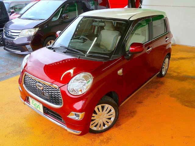 キャスト スタイルＸ　修復歴なし　純正ＳＤナビ　ＣＤ／ＤＶＤ／Ｂｌｕｅｔｏｏｔｈ再生　フルセグＴＶ　ステアＳＷ　バックカメラ　スマートキー　プッシュスタート　ＥＴＣ　ｉ－ｓｔｏｐ　横滑り防止　電格ミラー　フル装備（28枚目）