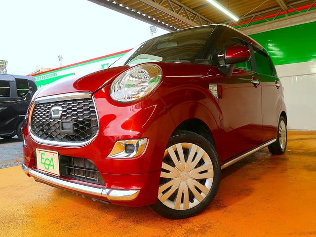 キャスト スタイルＸ　修復歴なし　純正ＳＤナビ　ＣＤ／ＤＶＤ／Ｂｌｕｅｔｏｏｔｈ再生　フルセグＴＶ　ステアＳＷ　バックカメラ　スマートキー　プッシュスタート　ＥＴＣ　ｉ－ｓｔｏｐ　横滑り防止　電格ミラー　フル装備（29枚目）