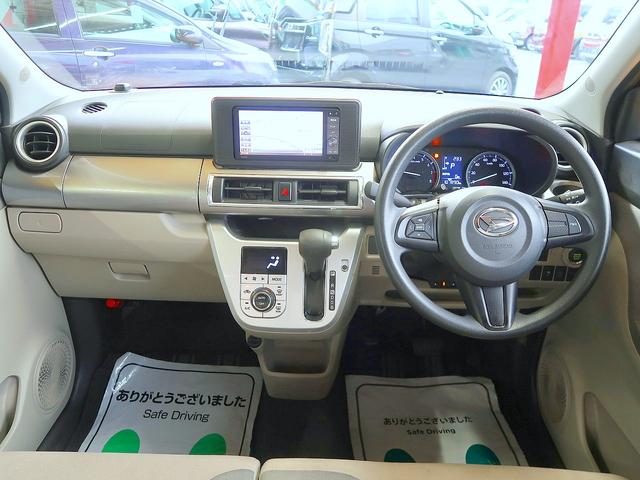 キャスト スタイルＸ　修復歴なし　純正ＳＤナビ　ＣＤ／ＤＶＤ／Ｂｌｕｅｔｏｏｔｈ再生　フルセグＴＶ　ステアＳＷ　バックカメラ　スマートキー　プッシュスタート　ＥＴＣ　ｉ－ｓｔｏｐ　横滑り防止　電格ミラー　フル装備（38枚目）