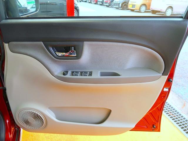 キャスト スタイルＸ　修復歴なし　純正ＳＤナビ　ＣＤ／ＤＶＤ／Ｂｌｕｅｔｏｏｔｈ再生　フルセグＴＶ　ステアＳＷ　バックカメラ　スマートキー　プッシュスタート　ＥＴＣ　ｉ－ｓｔｏｐ　横滑り防止　電格ミラー　フル装備（41枚目）