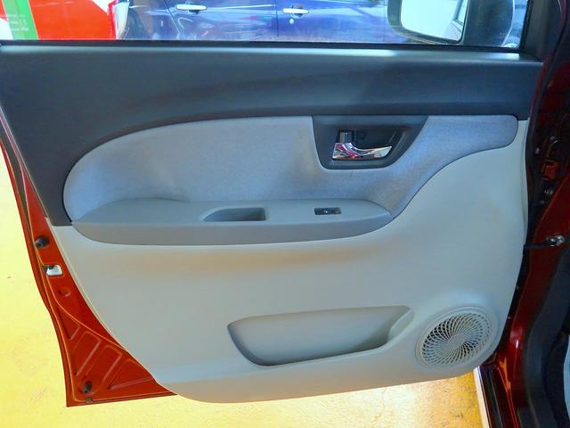 キャスト スタイルＸ　修復歴なし　純正ＳＤナビ　ＣＤ／ＤＶＤ／Ｂｌｕｅｔｏｏｔｈ再生　フルセグＴＶ　ステアＳＷ　バックカメラ　スマートキー　プッシュスタート　ＥＴＣ　ｉ－ｓｔｏｐ　横滑り防止　電格ミラー　フル装備（43枚目）