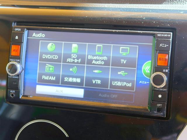 デイズ ハイウェイスター　Ｘ　修復歴なし　純正ＳＤナビ　ＣＤ／ＤＶＤ／Ｂｌｕｅｔｏｏｔｈ再生　フルセグＴＶ　アラウンドビューモニタ　インテリキー　ＥＴＣ　ＨＩＤ　フォグ　純正フルエアロ＆１４ＡＷ（2枚目）