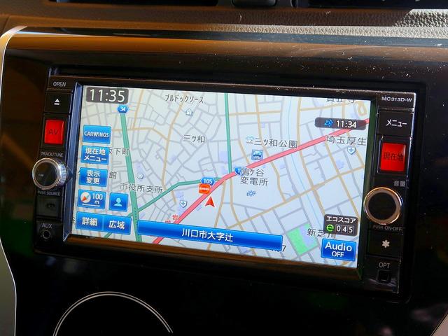 デイズ ハイウェイスター　Ｘ　修復歴なし　純正ＳＤナビ　ＣＤ／ＤＶＤ／Ｂｌｕｅｔｏｏｔｈ再生　フルセグＴＶ　アラウンドビューモニタ　インテリキー　ＥＴＣ　ＨＩＤ　フォグ　純正フルエアロ＆１４ＡＷ（17枚目）