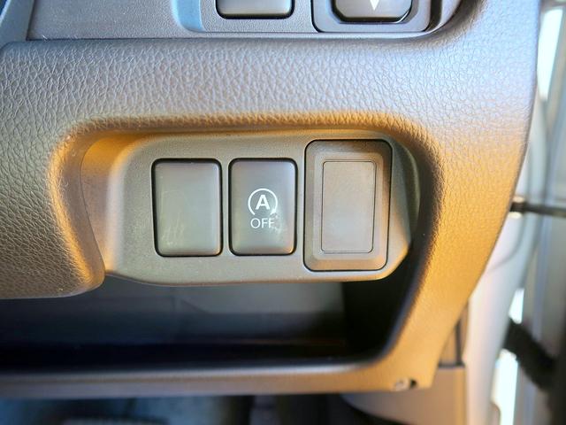 デイズ ハイウェイスター　Ｘ　修復歴なし　純正ＳＤナビ　ＣＤ／ＤＶＤ／Ｂｌｕｅｔｏｏｔｈ再生　フルセグＴＶ　アラウンドビューモニタ　インテリキー　ＥＴＣ　ＨＩＤ　フォグ　純正フルエアロ＆１４ＡＷ（20枚目）