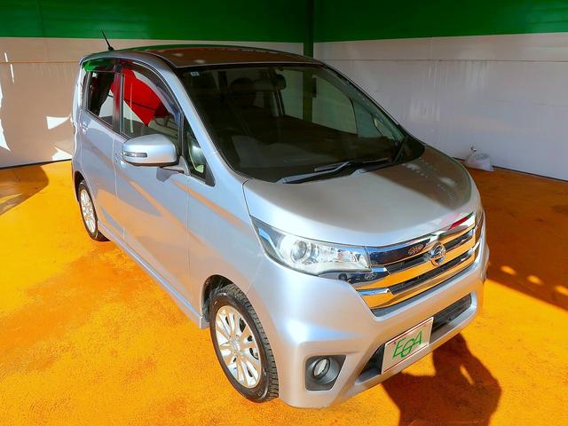 デイズ ハイウェイスター　Ｘ　修復歴なし　純正ＳＤナビ　ＣＤ／ＤＶＤ／Ｂｌｕｅｔｏｏｔｈ再生　フルセグＴＶ　アラウンドビューモニタ　インテリキー　ＥＴＣ　ＨＩＤ　フォグ　純正フルエアロ＆１４ＡＷ（23枚目）