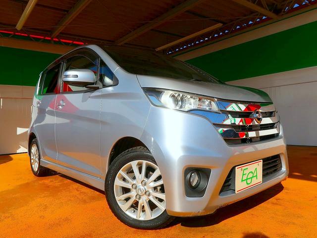 デイズ ハイウェイスター　Ｘ　修復歴なし　純正ＳＤナビ　ＣＤ／ＤＶＤ／Ｂｌｕｅｔｏｏｔｈ再生　フルセグＴＶ　アラウンドビューモニタ　インテリキー　ＥＴＣ　ＨＩＤ　フォグ　純正フルエアロ＆１４ＡＷ（27枚目）