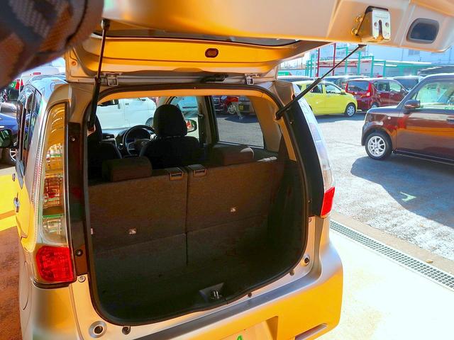 デイズ ハイウェイスター　Ｘ　修復歴なし　純正ＳＤナビ　ＣＤ／ＤＶＤ／Ｂｌｕｅｔｏｏｔｈ再生　フルセグＴＶ　アラウンドビューモニタ　インテリキー　ＥＴＣ　ＨＩＤ　フォグ　純正フルエアロ＆１４ＡＷ（34枚目）