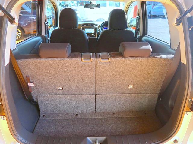 デイズ ハイウェイスター　Ｘ　修復歴なし　純正ＳＤナビ　ＣＤ／ＤＶＤ／Ｂｌｕｅｔｏｏｔｈ再生　フルセグＴＶ　アラウンドビューモニタ　インテリキー　ＥＴＣ　ＨＩＤ　フォグ　純正フルエアロ＆１４ＡＷ（35枚目）