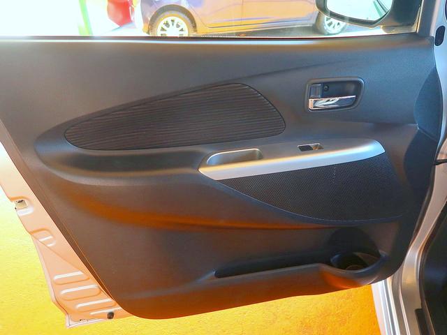 デイズ ハイウェイスター　Ｘ　修復歴なし　純正ＳＤナビ　ＣＤ／ＤＶＤ／Ｂｌｕｅｔｏｏｔｈ再生　フルセグＴＶ　アラウンドビューモニタ　インテリキー　ＥＴＣ　ＨＩＤ　フォグ　純正フルエアロ＆１４ＡＷ（43枚目）