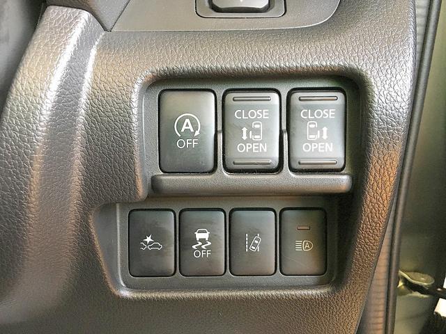 デイズルークス ライダー　修復歴無し　禁煙車　純正ＳＤナビ　フルセグＴＶ　ＤＶＤ／Ｂｌｕｅｔｏｏｔｈ再生　アラウンドビューモニタ　両自動ドア　衝突軽減ブレーキ　インテリキー　ＥＴＣ　シートヒーター　クルコン　ＬＥＤ（3枚目）