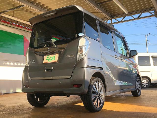 デイズルークス ライダー　修復歴無し　禁煙車　純正ＳＤナビ　フルセグＴＶ　ＤＶＤ／Ｂｌｕｅｔｏｏｔｈ再生　アラウンドビューモニタ　両自動ドア　衝突軽減ブレーキ　インテリキー　ＥＴＣ　シートヒーター　クルコン　ＬＥＤ（7枚目）