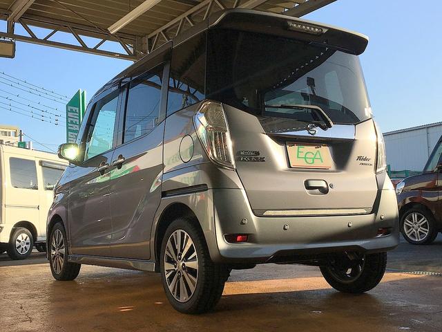 デイズルークス ライダー　修復歴無し　禁煙車　純正ＳＤナビ　フルセグＴＶ　ＤＶＤ／Ｂｌｕｅｔｏｏｔｈ再生　アラウンドビューモニタ　両自動ドア　衝突軽減ブレーキ　インテリキー　ＥＴＣ　シートヒーター　クルコン　ＬＥＤ（8枚目）
