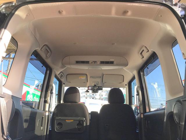 デイズルークス ライダー　修復歴無し　禁煙車　純正ＳＤナビ　フルセグＴＶ　ＤＶＤ／Ｂｌｕｅｔｏｏｔｈ再生　アラウンドビューモニタ　両自動ドア　衝突軽減ブレーキ　インテリキー　ＥＴＣ　シートヒーター　クルコン　ＬＥＤ（12枚目）