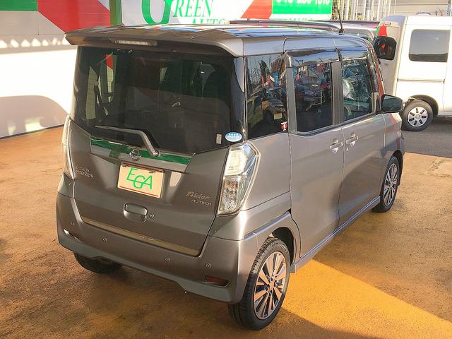 デイズルークス ライダー　修復歴無し　禁煙車　純正ＳＤナビ　フルセグＴＶ　ＤＶＤ／Ｂｌｕｅｔｏｏｔｈ再生　アラウンドビューモニタ　両自動ドア　衝突軽減ブレーキ　インテリキー　ＥＴＣ　シートヒーター　クルコン　ＬＥＤ（28枚目）