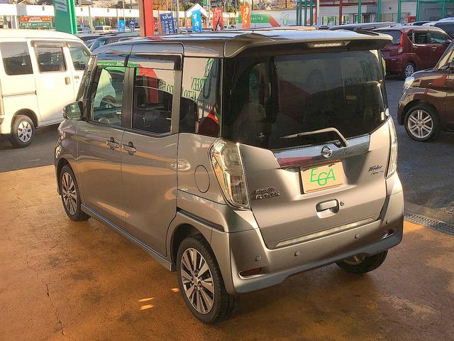 デイズルークス ライダー　修復歴無し　禁煙車　純正ＳＤナビ　フルセグＴＶ　ＤＶＤ／Ｂｌｕｅｔｏｏｔｈ再生　アラウンドビューモニタ　両自動ドア　衝突軽減ブレーキ　インテリキー　ＥＴＣ　シートヒーター　クルコン　ＬＥＤ（29枚目）