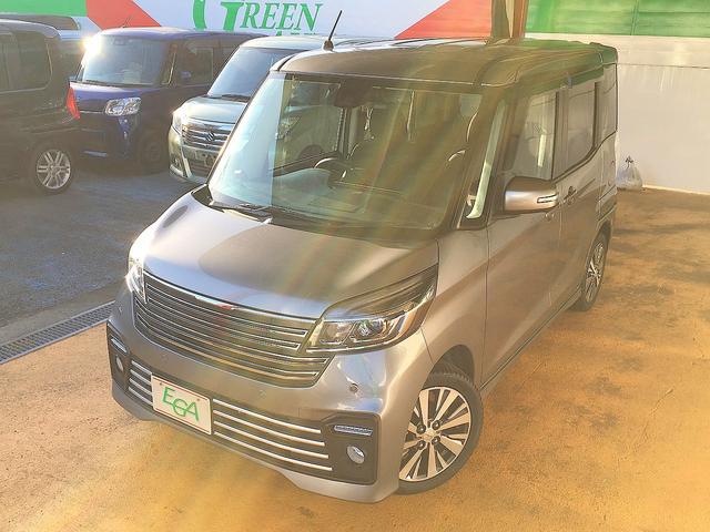 デイズルークス ライダー　修復歴無し　禁煙車　純正ＳＤナビ　フルセグＴＶ　ＤＶＤ／Ｂｌｕｅｔｏｏｔｈ再生　アラウンドビューモニタ　両自動ドア　衝突軽減ブレーキ　インテリキー　ＥＴＣ　シートヒーター　クルコン　ＬＥＤ（30枚目）