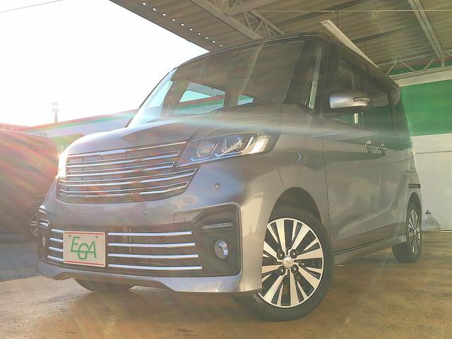 デイズルークス ライダー　修復歴無し　禁煙車　純正ＳＤナビ　フルセグＴＶ　ＤＶＤ／Ｂｌｕｅｔｏｏｔｈ再生　アラウンドビューモニタ　両自動ドア　衝突軽減ブレーキ　インテリキー　ＥＴＣ　シートヒーター　クルコン　ＬＥＤ（31枚目）