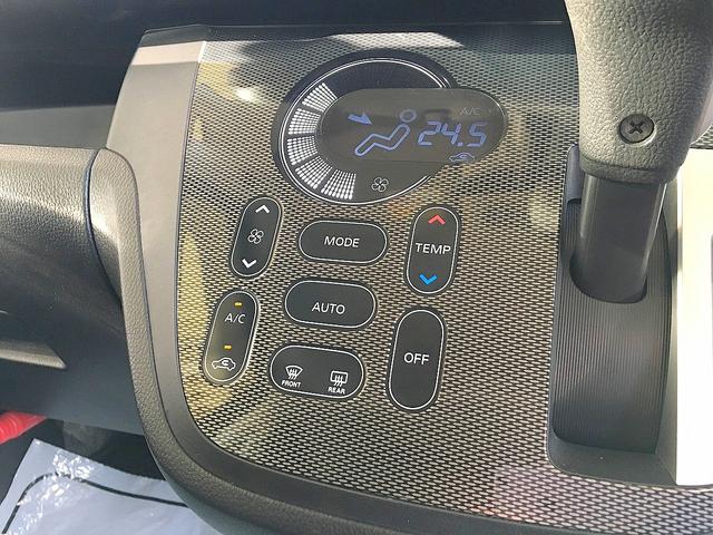 デイズルークス ライダー　修復歴無し　禁煙車　純正ＳＤナビ　フルセグＴＶ　ＤＶＤ／Ｂｌｕｅｔｏｏｔｈ再生　アラウンドビューモニタ　両自動ドア　衝突軽減ブレーキ　インテリキー　ＥＴＣ　シートヒーター　クルコン　ＬＥＤ（41枚目）