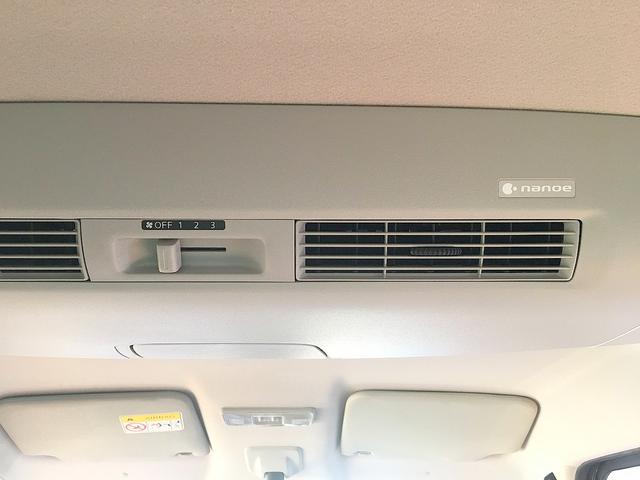 デイズルークス ライダー　修復歴無し　禁煙車　純正ＳＤナビ　フルセグＴＶ　ＤＶＤ／Ｂｌｕｅｔｏｏｔｈ再生　アラウンドビューモニタ　両自動ドア　衝突軽減ブレーキ　インテリキー　ＥＴＣ　シートヒーター　クルコン　ＬＥＤ（42枚目）