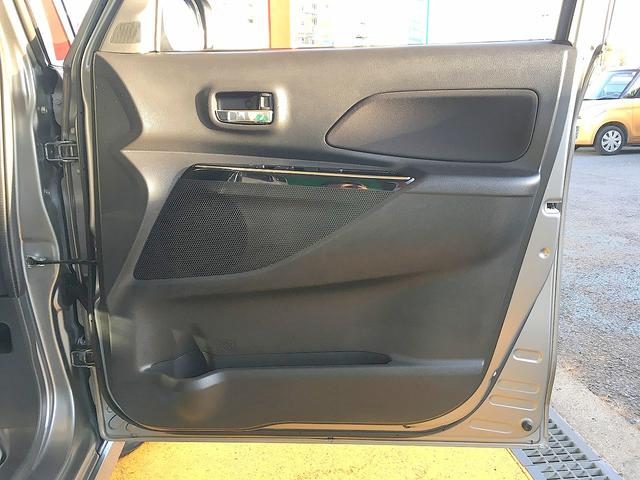 デイズルークス ライダー　修復歴無し　禁煙車　純正ＳＤナビ　フルセグＴＶ　ＤＶＤ／Ｂｌｕｅｔｏｏｔｈ再生　アラウンドビューモニタ　両自動ドア　衝突軽減ブレーキ　インテリキー　ＥＴＣ　シートヒーター　クルコン　ＬＥＤ（45枚目）