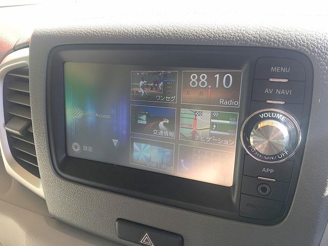 スペーシア Ｘ　修復歴無し　禁煙車　純正ＳＤナビ　地デジＴＶ　Ｂｌｕｅｔｏｏｔｈ再生　プッシュスタート　スマートキー　自動ドア　ビルトインＥＴＣ　ｉ－ｓｔｏｐ　社外前ドラレコ　電格ミラー　フル装備（2枚目）