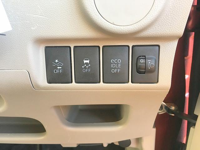 ムーヴ L SAII 修復歴無し 社外メモリーナビ CD・DVD再生 地デジTV バックモニター キーレスキー 衝突軽減ブレーキ レーンキープ i-stop 横滑り防止(3枚目)