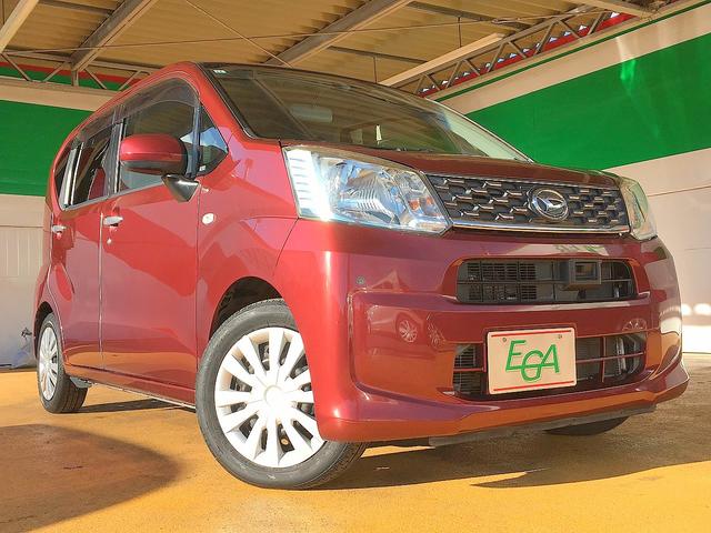 ムーヴ L SAII 修復歴無し 社外メモリーナビ CD・DVD再生 地デジTV バックモニター キーレスキー 衝突軽減ブレーキ レーンキープ i-stop 横滑り防止(22枚目)